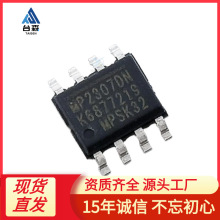 MP2307DN-LF-Z SOP-8 ��Դ����оƬ 3A 23V 340kHzͬ����ѹоƬ
