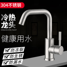 304���P�ϴ�������^ ���ÿ����D�l���g�ο���P����f�����^