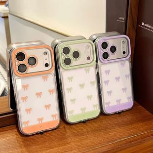 �羳����W�m��iPhone17ProMax�W�t�����Y�֙C���O��16�ظБ���