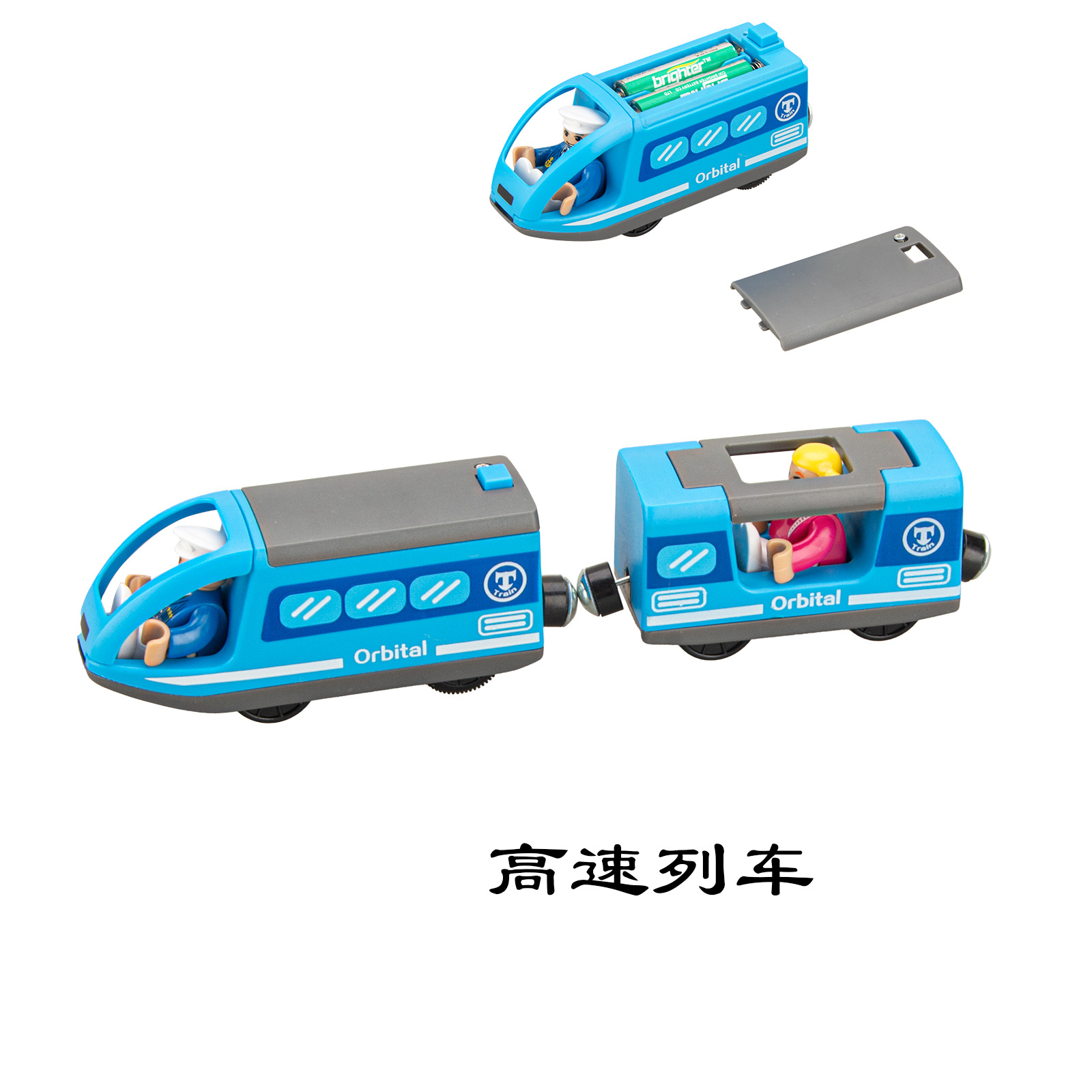 Pequeña locomotora eléctrica bloques de construcción pista remolque cabeza compatible con pista de madera locomotora eléctrica cabeza