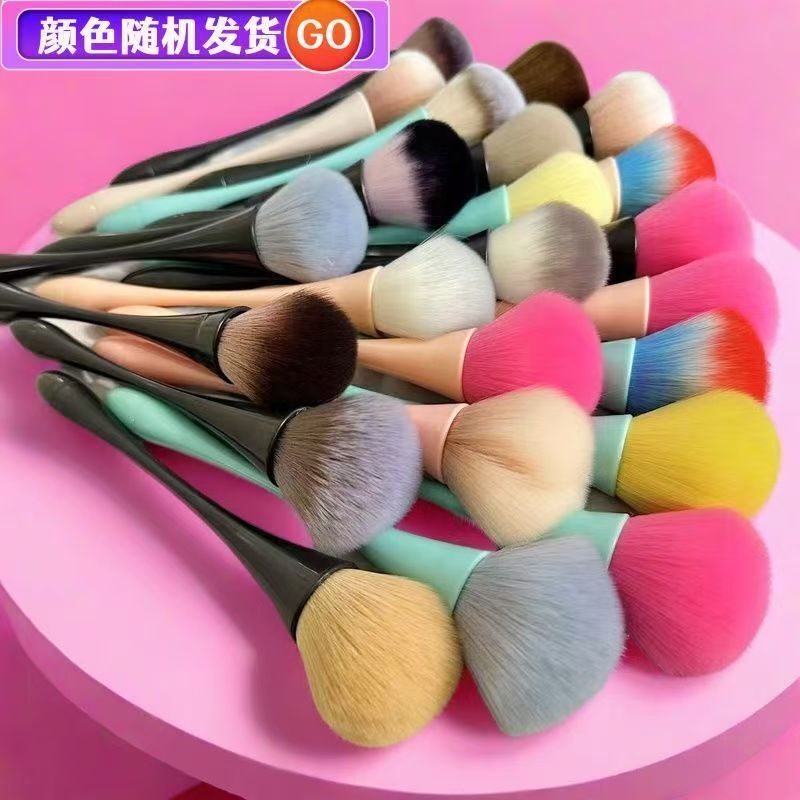 Mermaid Ji Nail Art Dust Brush Small Waist Makeup Brush Blush Brush Extra Large Loose Powder Brush Randomly Distributed Gift Wood Grain