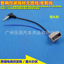 �m���ծa�п�܎����ɣ�U�_�P���{�B�쾀Nissan��푸��bFM�쾀���^