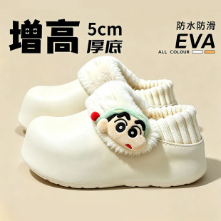 2026�¿�����5CM��׷�ˮ��������ЬŮ�����ӽq�r�б�ů��Ь�⴩