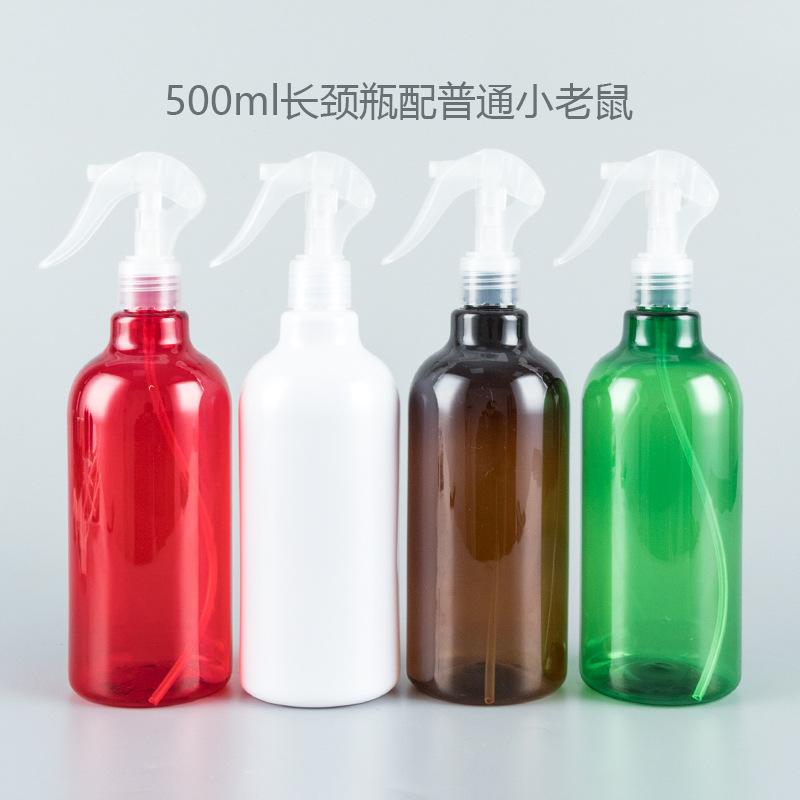 500ml botella de palillos con el botón de la mano del ratón PISTOLA DE PULVERIZACIÓN embalaje cosmético puro Rocío spray sub-embalaje mascota botella vacía