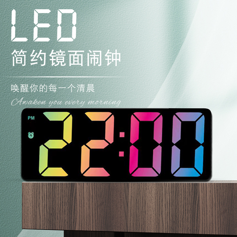 厂家直销LED电子闹钟简约风格时钟电池插电两用钟奕达时光0711-12详情29