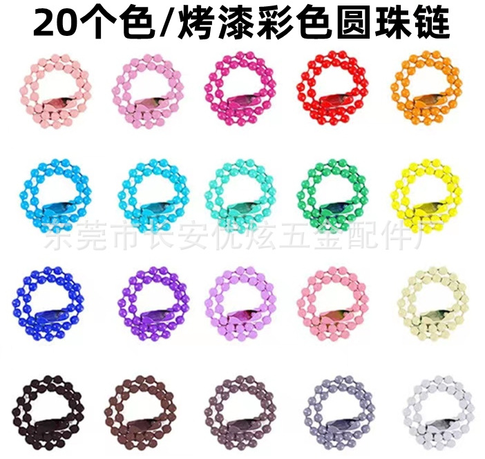 微信图片_20220701104920