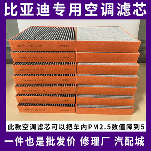 �ȁ�����PLUSȼ����proD1��PLUSEV�����o�lŞ07���{�Vо��V����