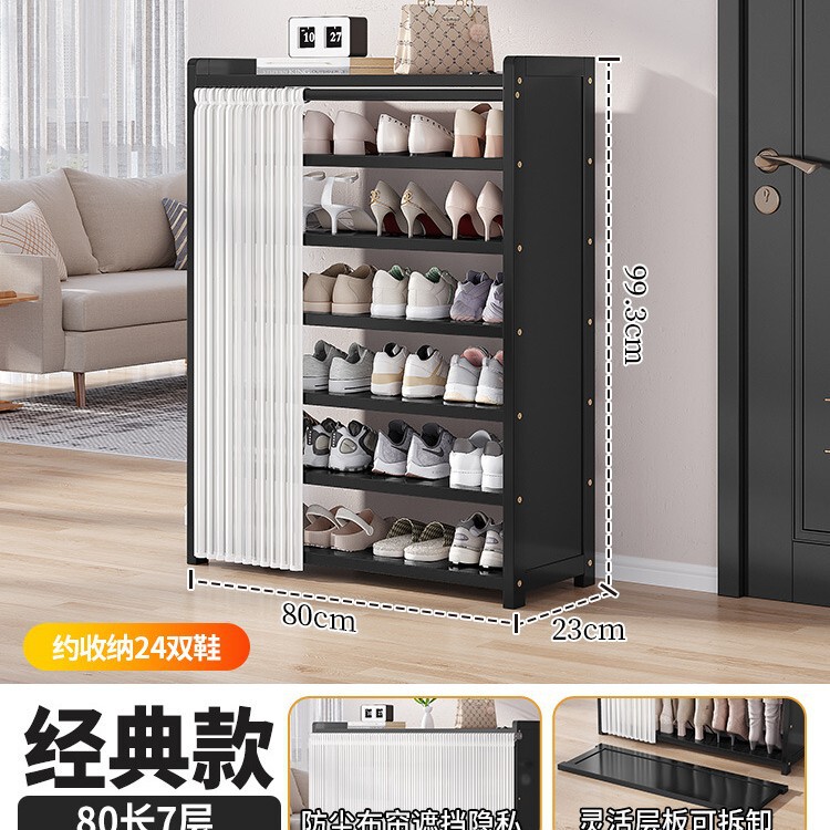 玄関用シューズラック、多層防塵カーテン、シンプルな下駄箱収納品、室内装飾品、賃貸物件に最適|undefined