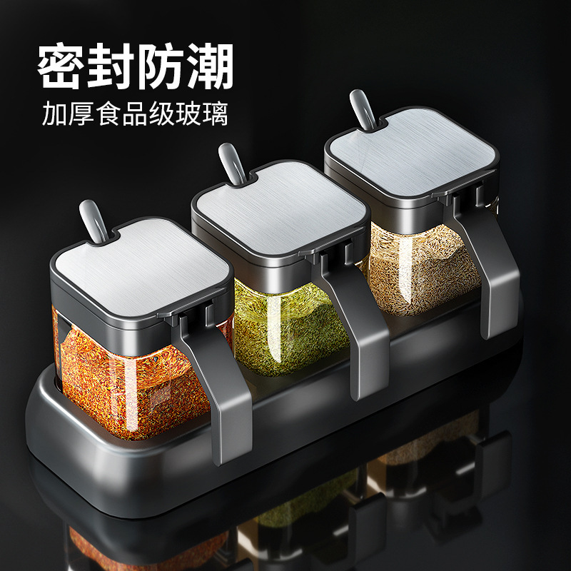调料盒套装家用组合装厨房收纳盒罐子调料瓶味精盐罐调味料调味罐|undefined