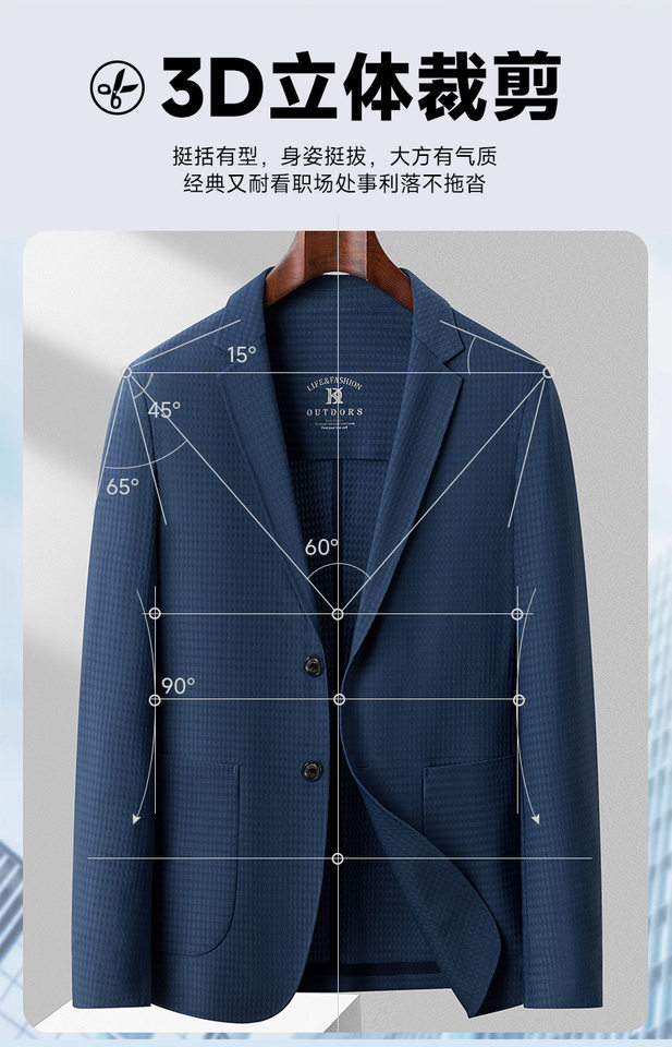Áo vest nam dáng ôm co giãn một lớp, không cần ủi, phong cách Hàn Quốc — Màu hồng, Màu xám, Màu đen, Xanh ngọc chi tiết 8