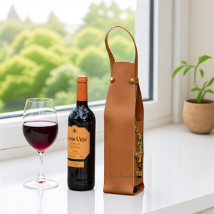 Spot Pebbled Wine Bottle Holder Solid Color Portable Red Wine Gift Bag Picnic Travel Wine Tasting Packaging Bag