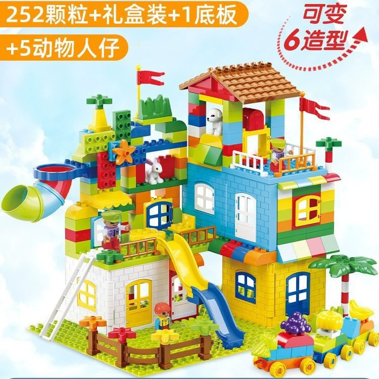Большие гранулированные строительные блоки от 3 до 6 лет игрушка замок детская игрушка сборка мальчик девочка детский подарок на день рождения