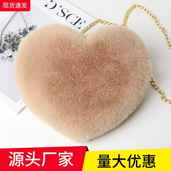 2026 New Heart-Shaped Chain Crossbody Bag, Thickened Faux Rabbit Fur Shoulder Bag, Plush Girly Versatile Coin Purse