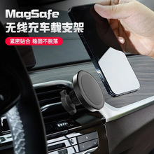 magsafe�o�����m����O��14 iphone��˹��܇�d�֙C�����o����֧��