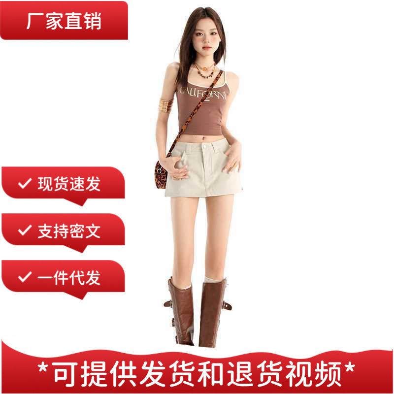 American Denim Skirt Shorts for Women Summer Low-Waist Slimming Hot Girl Half-Length Hip-Covering Short Skirts Wholesale American Denim Skirt Shorts for Women Summer Low-Waist Slimming Hot Girl Half-Length Hip-Covering Short Skirts Wholesale