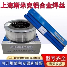 ˹�׿�S301 ER1070���X�廡���z���X�Ͻ𺸽z���l ER1070���X�Ᵽ