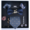 Men's classic suit, festive bow tie, burgundy set, gift box