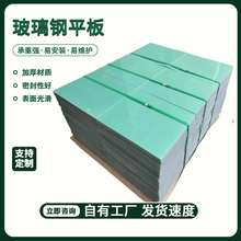 ����䓰��ƽ��S�ҭh���w�Sֱ�N���y���w��^��������ȼ��܇���