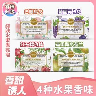 �n�w������200g��՝�����ԡϴĘ�ֹ�����c���ֶYƷ������ˮ��