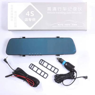 Driving recorder | device