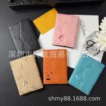 �¿���������������X���{�C���ɐ��ռ{���r�Ђ��Թ��ܿ�������