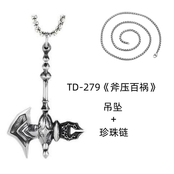 TD-279 "Ax Pressing Hundreds"+Pearl Chain