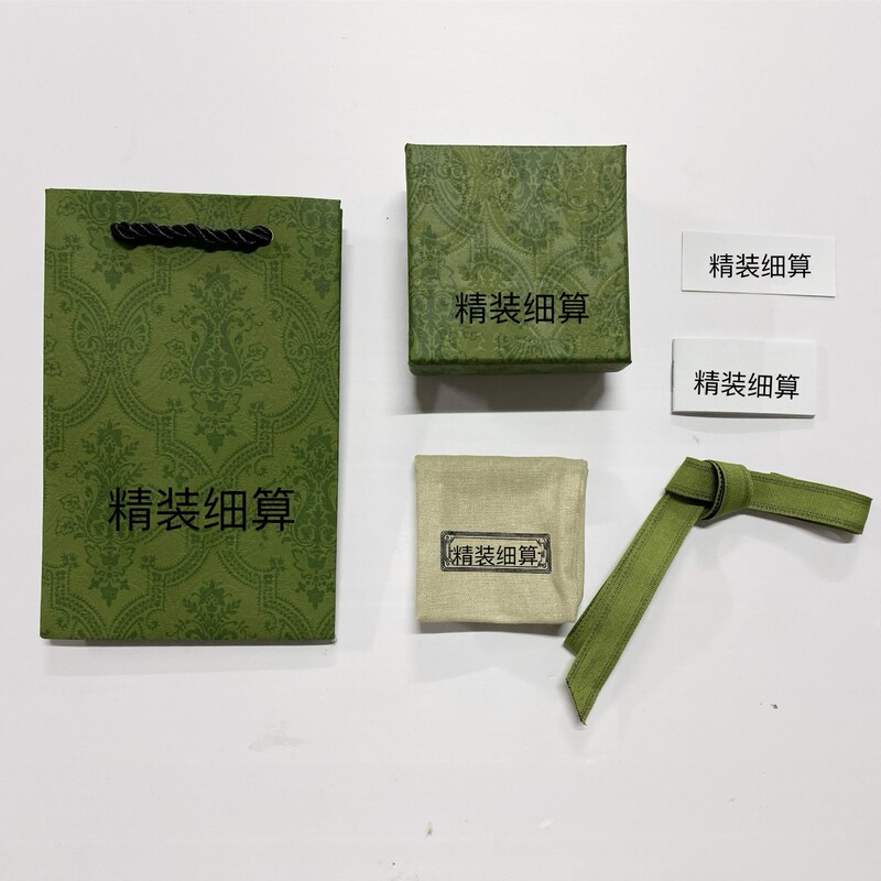 古家复古戒指厂家直销高版本条纹双G轻奢字母雏菊对戒批发做旧古|undefined