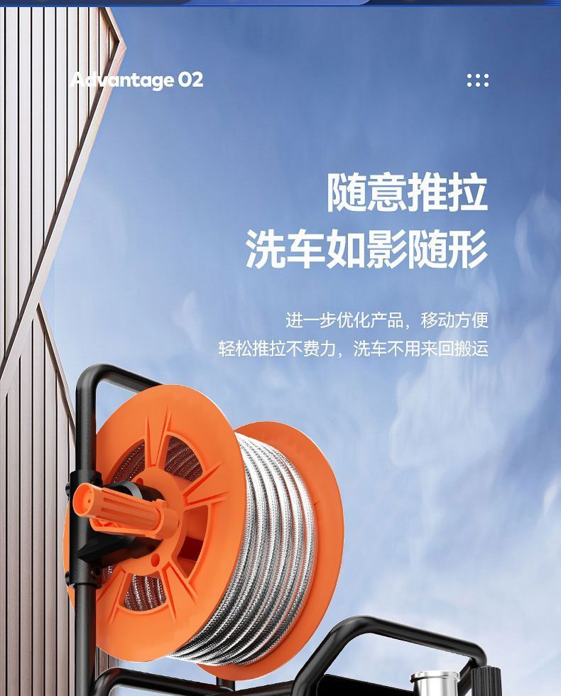 Ultra-High-Pressure High-Power Cleaning Machine 220V Household Commercial Car Washing Machine Supercharged Portable Water Gun Car Washing Artifact