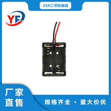 2��23A늳غ���Ӽt��늾��o�w��ɫ����늳غ����Ƕ��ʽ���z���