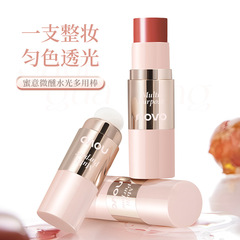 NOVO蜜意微醺水光多用棒唇颊两用口红眼影高光修容提亮脸部腮红棒