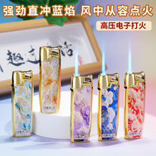 新款创意金属防风打火机直冲蓝焰电镀喷漆创意UV彩印批发厂家直批