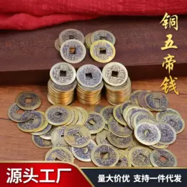 金属工艺品;钥匙扣及钥匙扣配件;钥匙扣