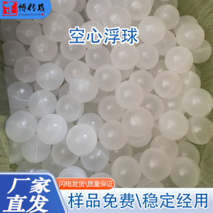 ���ĸ���70/75mm �����Ͽ����� �U����������� �����|Һ�渲�w��