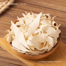 ]FɽșС~ɽ浶ᜫ~ֹɽș~Ƭ/