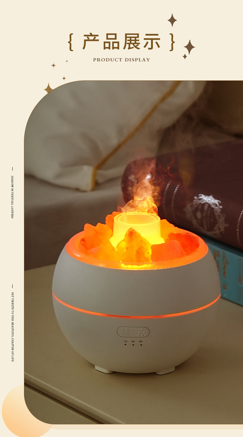 A15盐灯香薰机_中文18.jpg