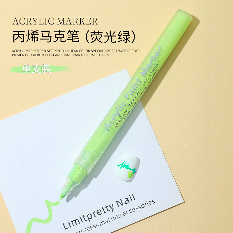 Graffiti pluma de pintura de uñas pluma de acrílico marcador de color de secado rápido Internet celebridad nueva herramienta de pintura de uñas sin luz