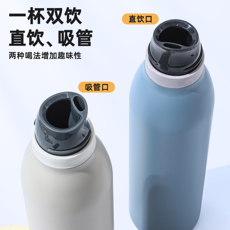新しいオワラ魔法瓶カップ、高品質のステンレス製ダブルドリンクカップ、マカロンカラーハンドルカップ、アウトドアスポーツウォーターボトル|undefined