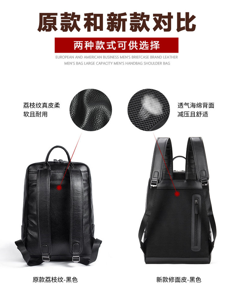 Ba lô da nam công sở đựng laptop 15,6 inch da bò lớp đầu — 816 màu đen, 9157 màu đen, 9197 màu đen, 8226 màu đen chi tiết 35
