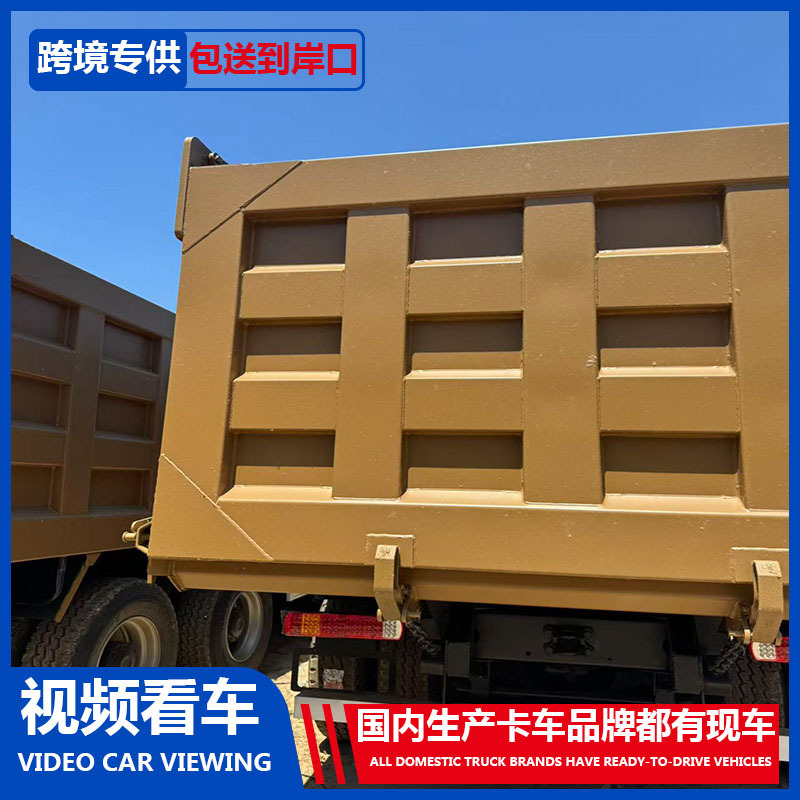万福达2.jpg