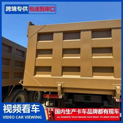 Dump Trucks for Civil Engineering – Yük maşınları