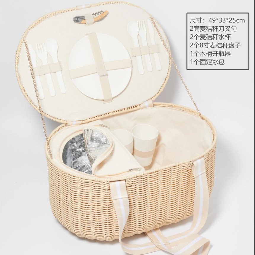 Comercio exterior personalizado canasta de picnic de caña canasta de regalo canasta de frutas con regalo de mano canasta de picnic de mano