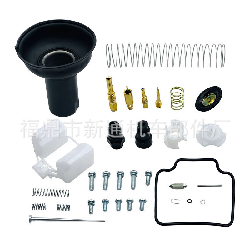Carburetor Repair Kit Vacuum Diaphragm Plunger Repair Kit vt400 600 Steed400 Shadow600