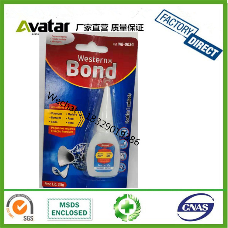 WESTERN BOND Instant glue单支彩卡包装502强力胶 502胶厂家