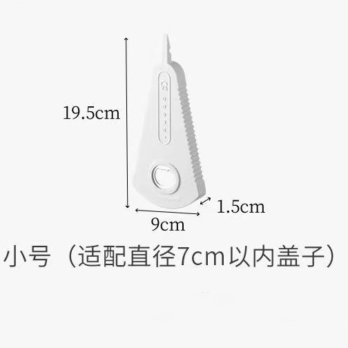 작은 흰색(PP봉지)