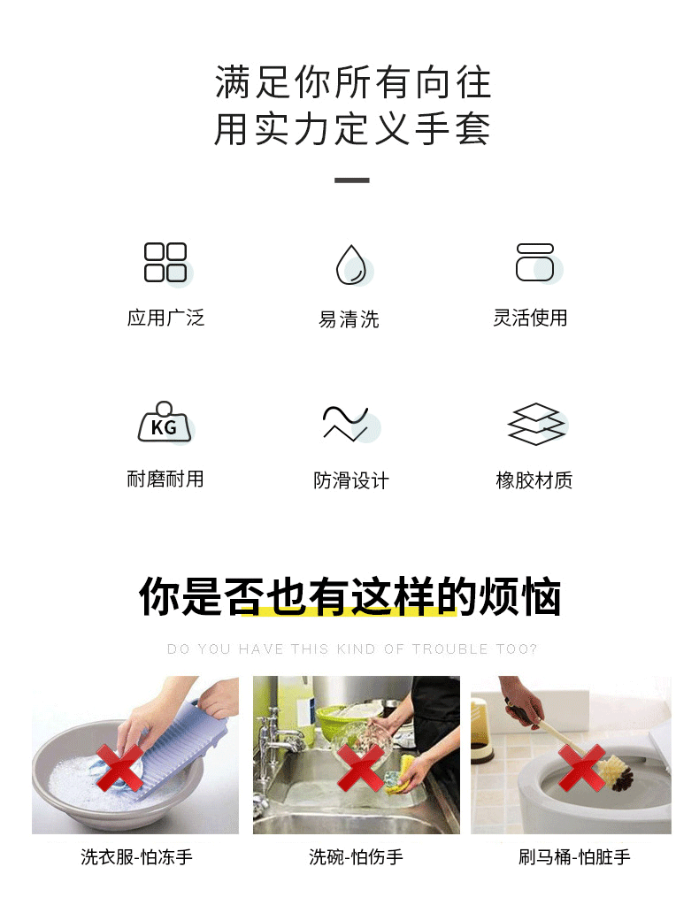 详情---包装_02.gif
