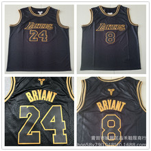 �̽�����  ����24 �Ʊ� 8#kobe  ���ͳ��к����� Mamba�@����