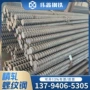 环氧高强度预应力精轧螺母