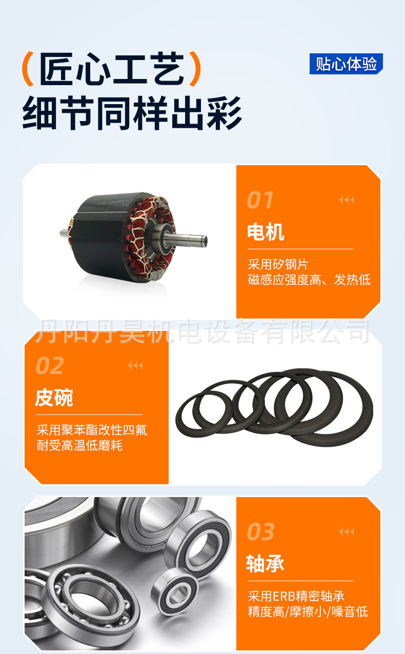 Danhao Electromechanical Ol550 Large Flow Oil-Free Air Compressor High Power 550W Piston Maintenance-Free Silent Air Pump