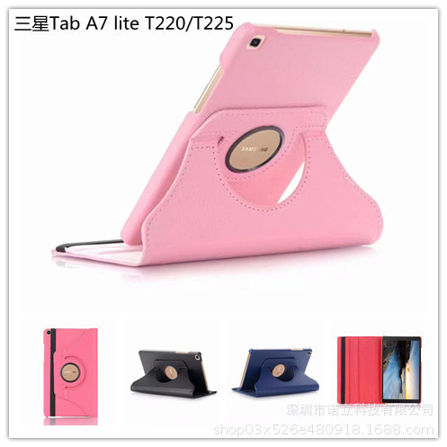 SuiTAble for SAmsung TAb A7 lite 8.7inch TAblet Protective CAse T220/t225 Litchi PAttern RotAting LeAther CAse