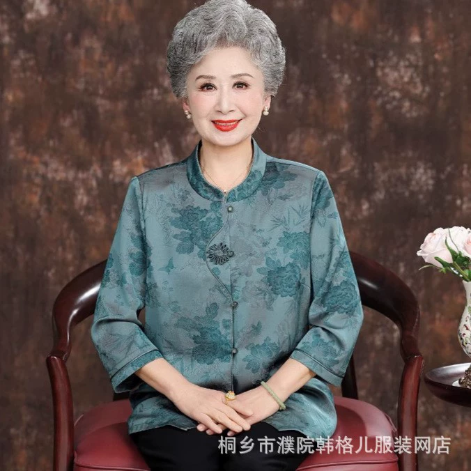 Средний и пожилой летний костюм бабушки новая китайская рубашка с семью рукавами топ темперамент мама рубашка 6070 пожилая женщина
